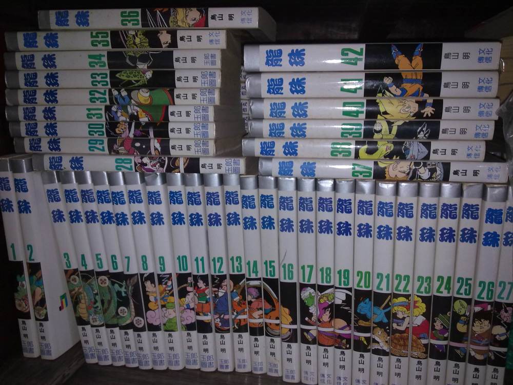 企鹅娘吐槽:实体漫画书最终会不会被历史淘汰呢?