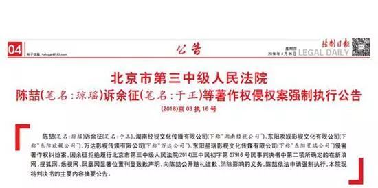 人口失踪一般怎么处理_糟头肉一般都怎么处理(3)