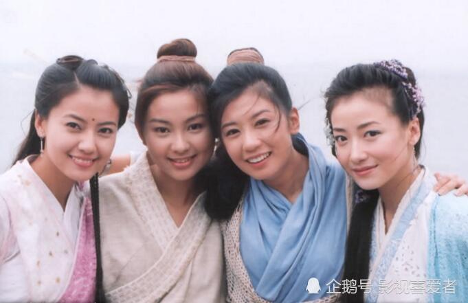 贾静雯,苏有朋