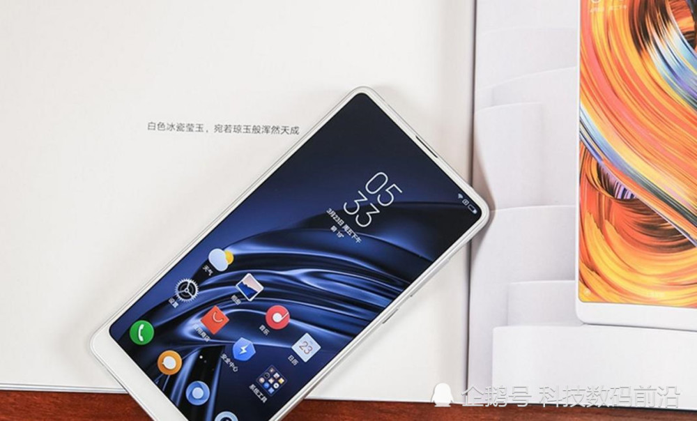 小米MIX2S对比HTC U11+,雷军的良心就在此体