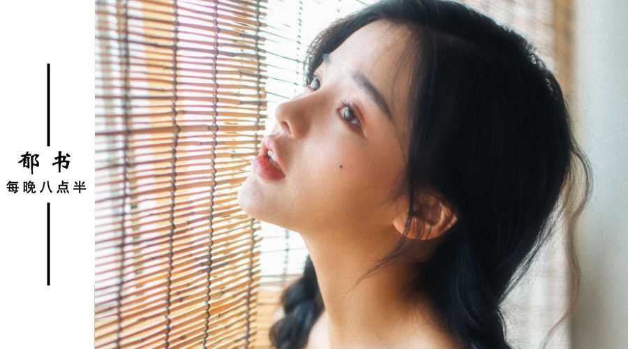 喜欢发朋友圈的女人,都是什么人?