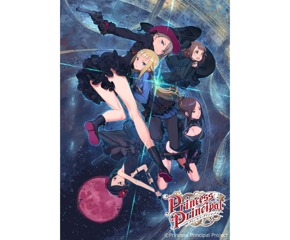 《Princess Principal》宣布制作全6章完全新作剧场版