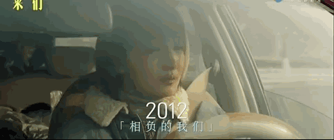 戏里她流过很多次泪,没有一次是扁平化干哭,而是充满渐层,饱含情愫.