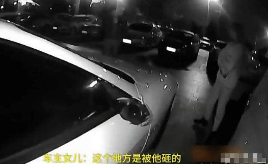 私家车位被玛莎拉蒂霸占,车主怒砸豪车,一拳头