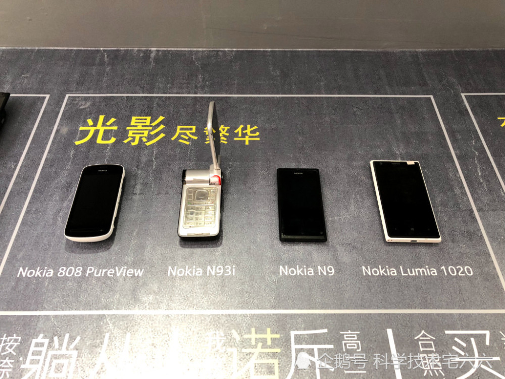 那些经典的诺基亚手机，看到这些的时候，眼泪似乎流下来了