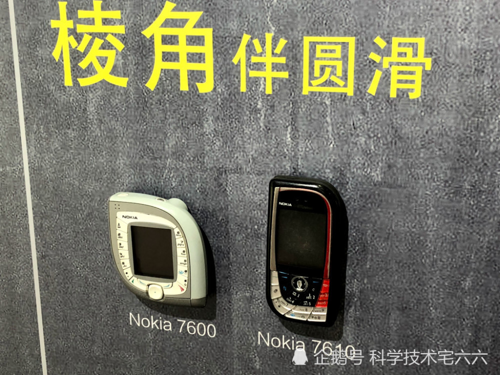 那些经典的诺基亚手机，看到这些的时候，眼泪似乎流下来了