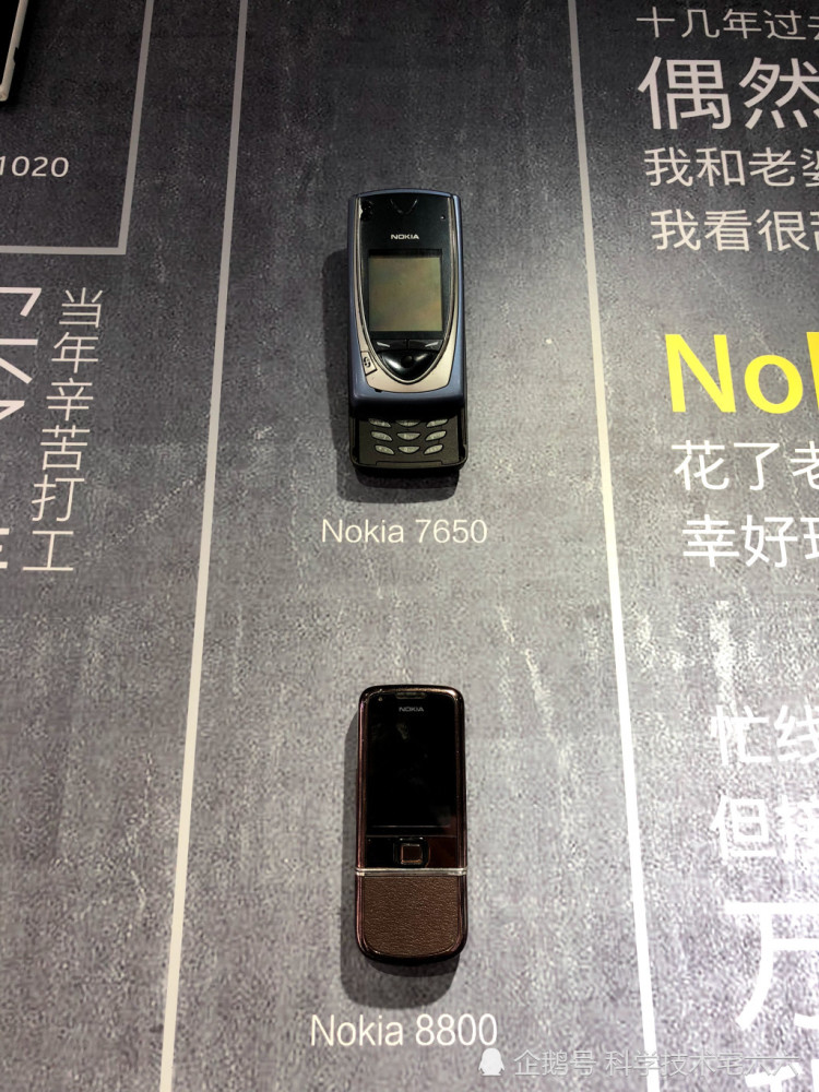 那些经典的诺基亚手机，看到这些的时候，眼泪似乎流下来了