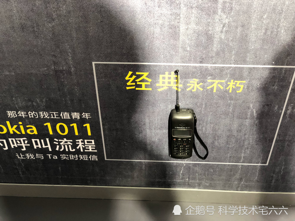 那些经典的诺基亚手机，看到这些的时候，眼泪似乎流下来了