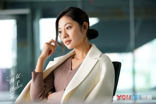 《上海女子图鉴》即将接档,女主已在姊妹篇中