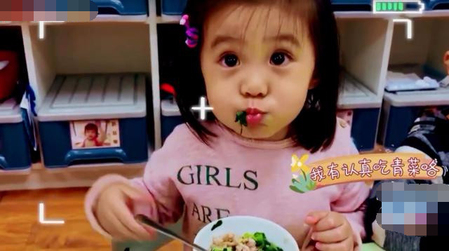 两岁半的咘咘上学,却要做体能训练?每节40分钟