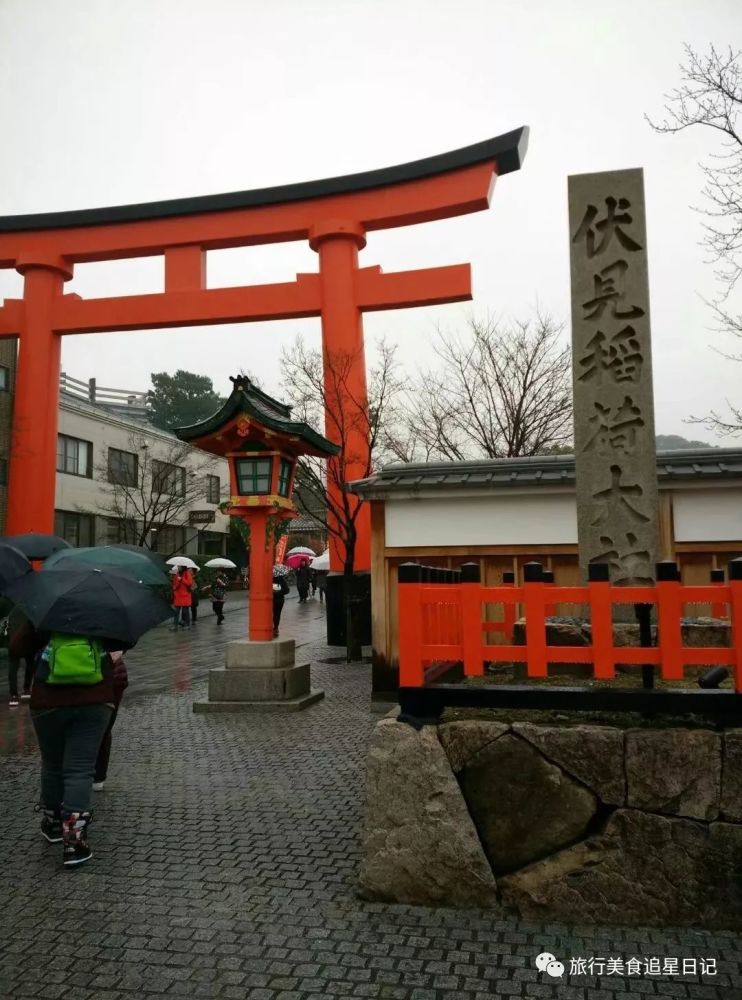 1月日本追星之旅完结篇 看点快报