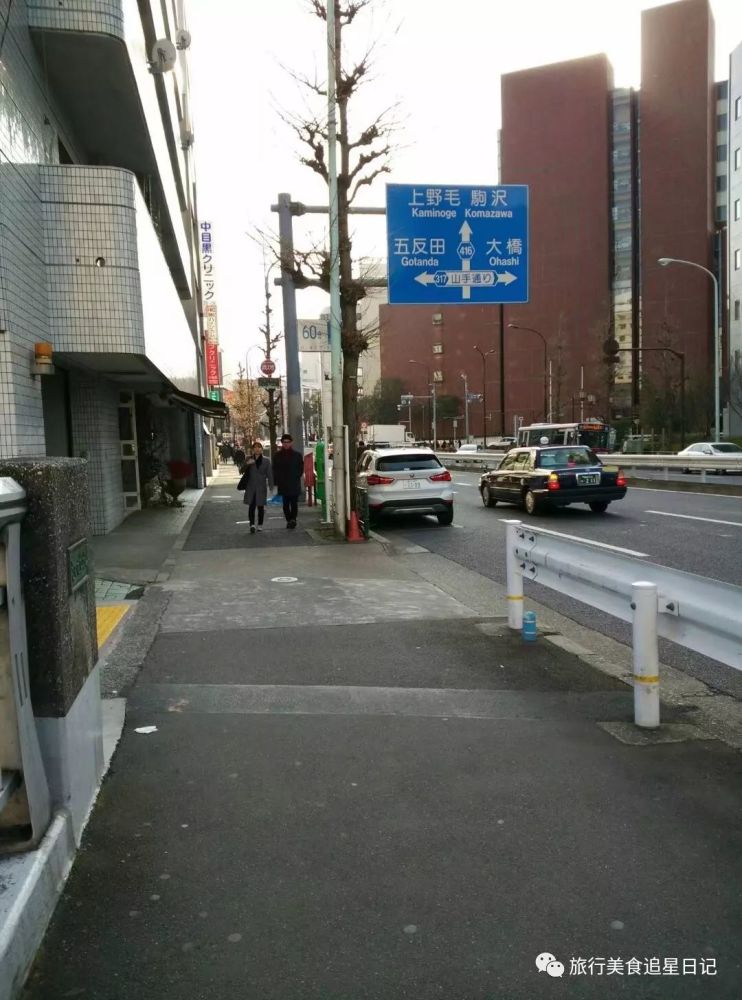 1月日本追星之旅完结篇 看点快报