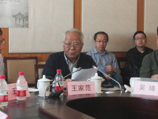 史学范式问题的辨析与探讨:纪念谢天佑教授逝