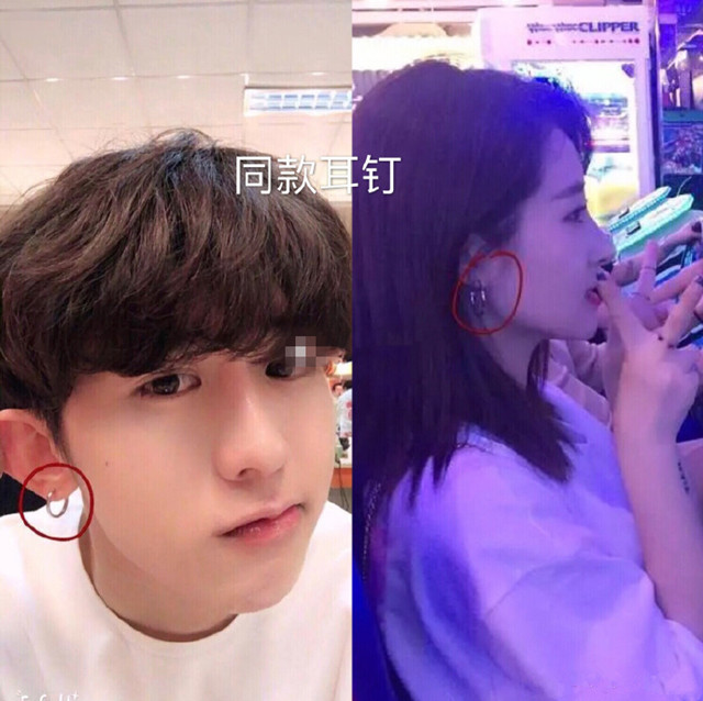 蔡徐坤恋情疑曝光,女方为《创造101》选手邵夏