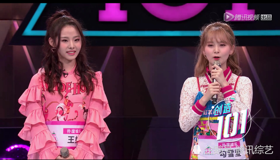 确认过正片,张杰顶伞学杂技真的没看过