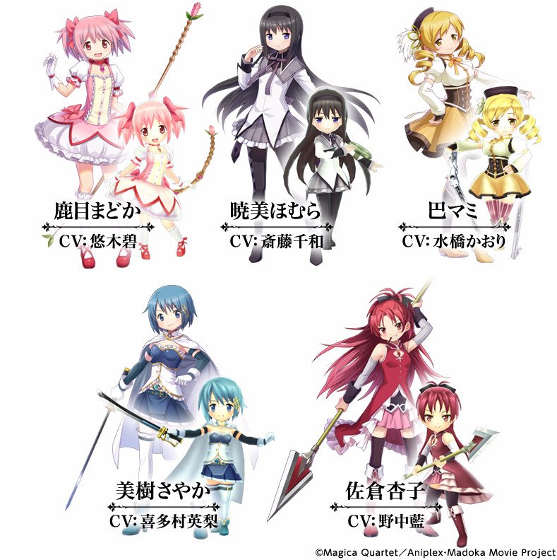 ħŮСԲ糡ΡValkyrie Connect