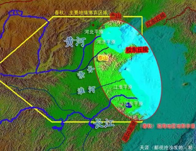 仙山,太湖平原,胶东半岛,春秋,方士