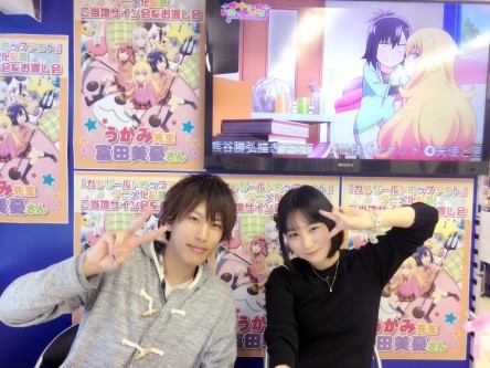 不也挺好？年轻声优跟漫画家亲密互动引发争议