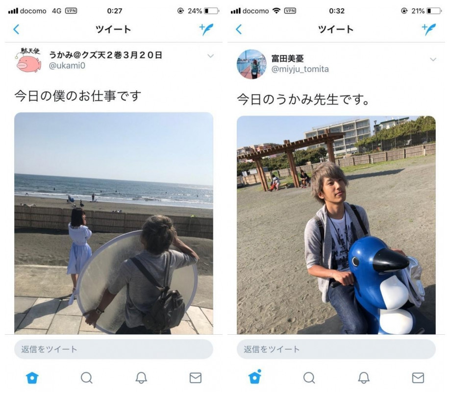 不也挺好？年轻声优跟漫画家亲密互动引发争议