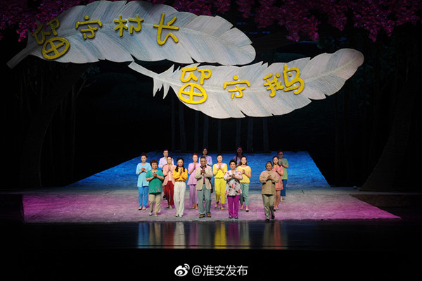 打响上海文化丨白玉兰奖正成为全国戏剧演员