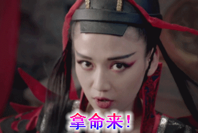 陈乔恩搞笑文字动图表情包