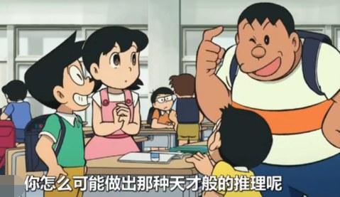 企鹅娘吐槽:你最委屈的事情是什么呢?