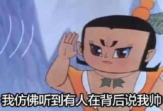 企鹅娘吐槽:你最委屈的事情是什么呢?