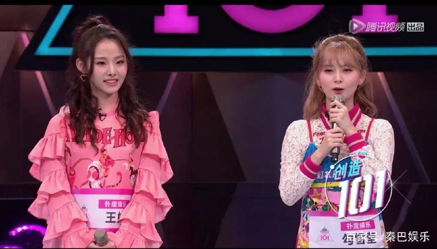 确认过《创造101》正片,张杰顶伞学杂技真的没