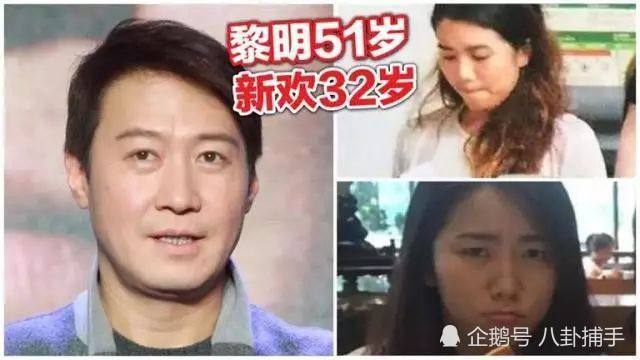 为黎明生下女儿，天王嫂阿Wing被曝至今名下空空无任何财产
