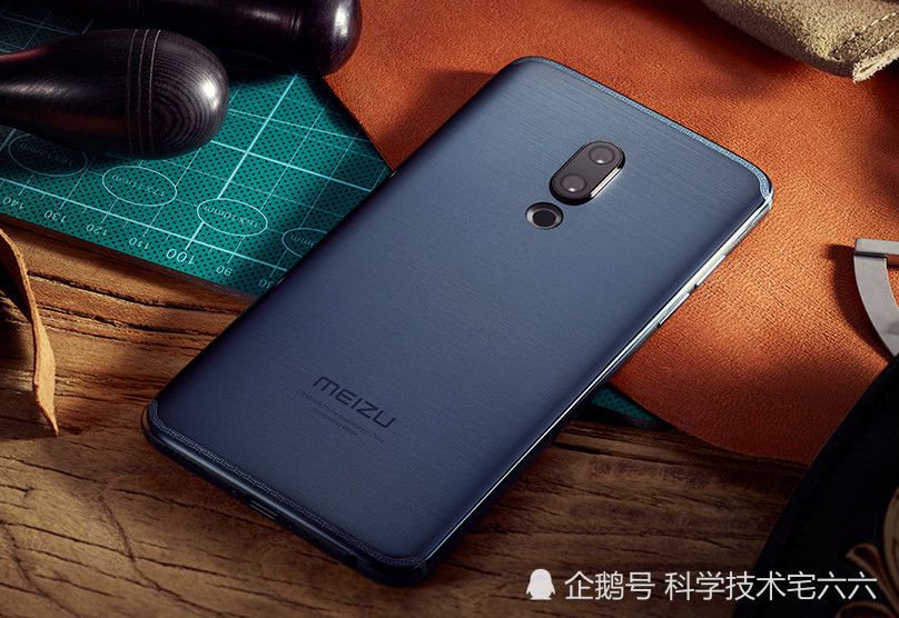 魅族15的这个功能,为什么目前其他安卓手机都