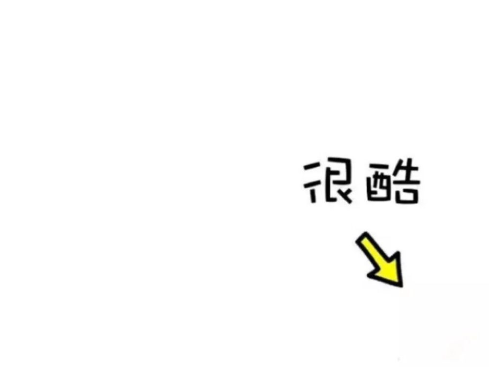 朋友圈背景图,好看的朋友圈文字背景图