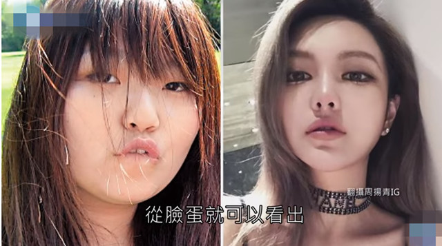 网曝罗志祥花6千万买豪宅当婚房 婚期定在9月12