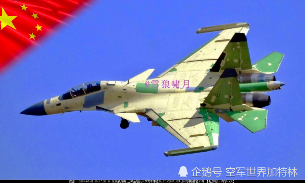 歼15D肩扛小扁担,是什么宝贝?与美国货有这