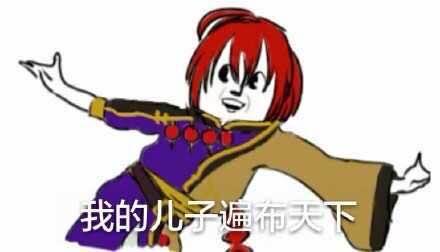 男子被蜈蚣咬伤 学白娘子解毒反中毒,咋不试