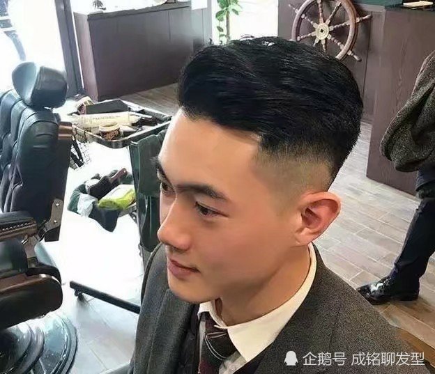 男生发质比较硬,适合什么发型?