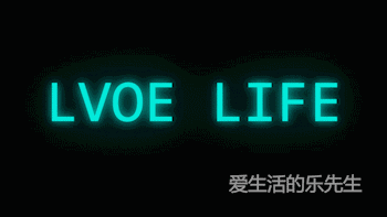 pr制作闪烁霓虹灯字发光文字特效