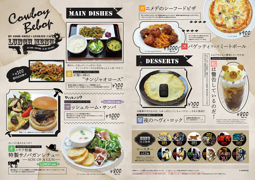 ǼţСanimate cafe鹫