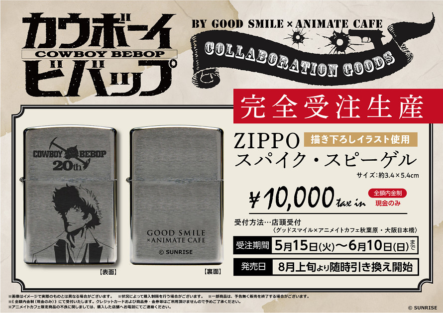 ǼţСanimate cafe鹫