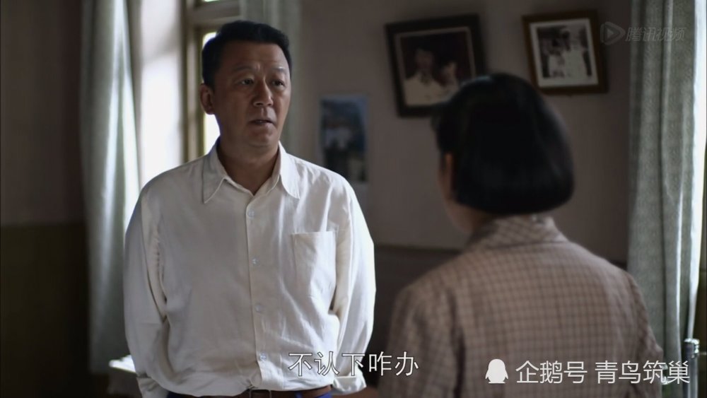 《父母爱情》中精彩片段——江昌义来认爹时,江德华舍身取义,摆鸿门宴