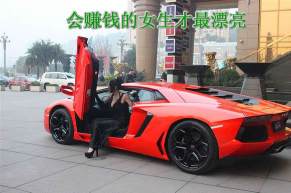 女生最吃香的十大职业