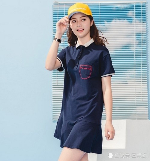 夏季穿搭不犯愁 polo裙搭配活力满满