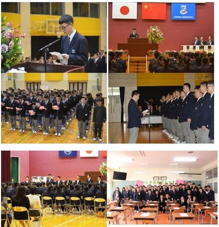 日本一高中中国学生占9成！校长领唱中国国歌,礼堂挂五星旗