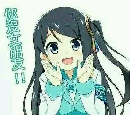企鹅娘吐槽:你最想让哪个动漫角色哄你睡觉呢?