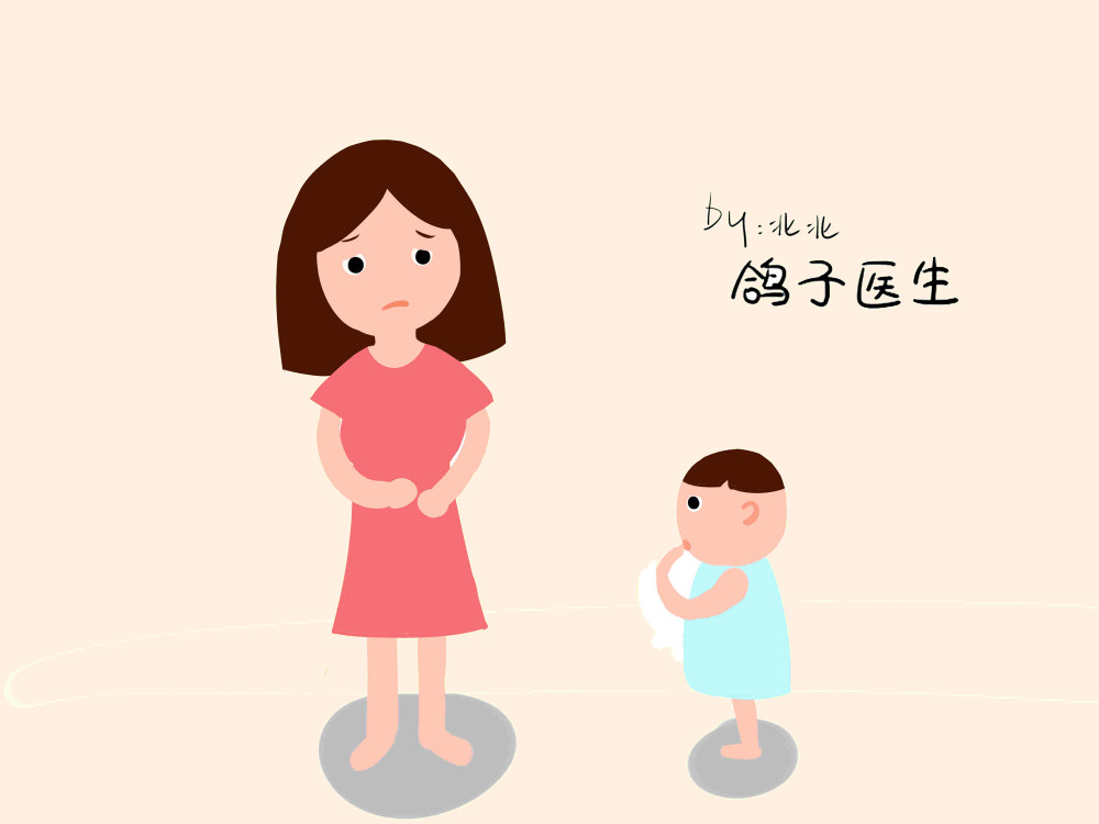 痛经真的能通过生孩子治疗好吗?_准备怀孕圈