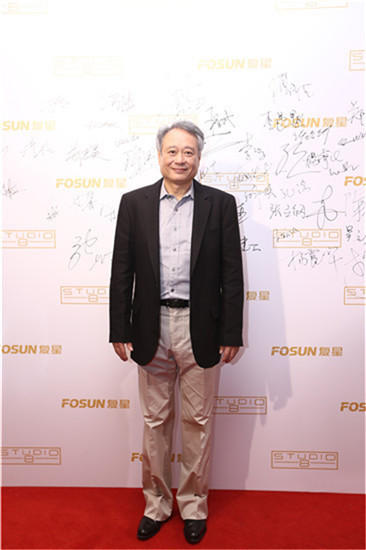 复星投资Studio 8 亮相上海