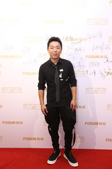 复星投资Studio 8 亮相上海