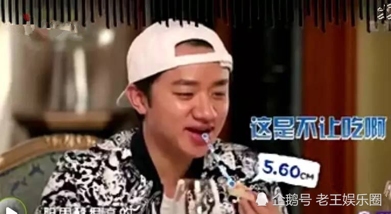 王祖蓝恶搞老丈人视频，王祖蓝恶搞老丈人视频在线观看