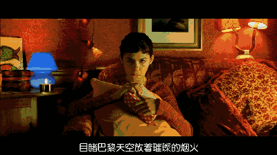 壁纸 剧照 视频截图 游戏截图 400_224 gif 动态图 动图