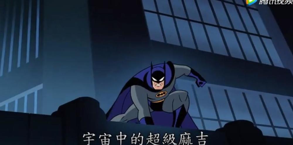 超能力是搜寻美食 《少年泰坦出击》新预告公开
