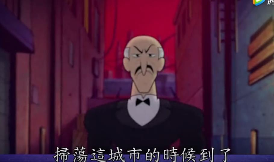 超能力是搜寻美食 《少年泰坦出击》新预告公开